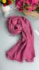 Hizab Swiss Cotton 