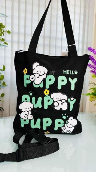 Ladies Bag