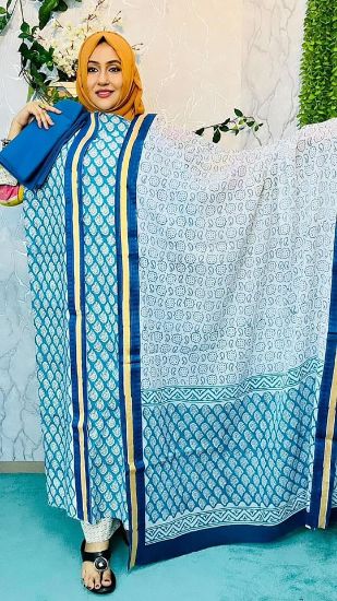 Picture of Fine Cotton Three Piece (2080)