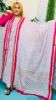 Picture of Fine Cotton Three Piece (2080)