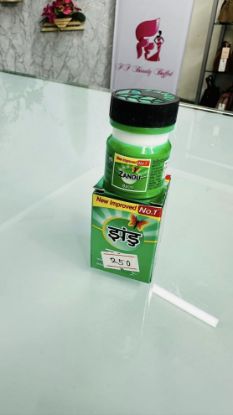 Picture of Zandu Balm