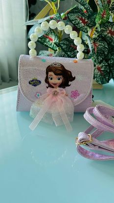 Picture of Baby Bag For Cute Little Babies 