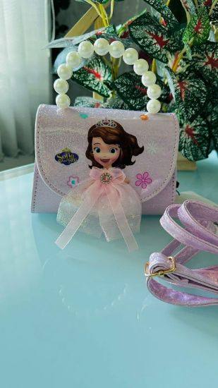 Picture of Baby Bag For Cute Little Babies 
