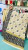 Picture of Kalam Kari Three Piece Dress