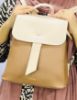 Picture of PU Leather Backpack Convertible Purse Smooth & Sleek Surface Bag