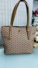 Picture of Butun Bag Tote (BC-8016, SP-2250)