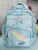 Picture of School Bag Chrisbella (SP-1780)
