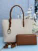 Picture of Chrisbella Bag Processing Cross Check Leather (SP-3350) 