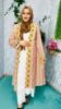 Joypuri Koti