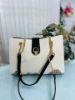 Picture of Butun Bag ( BC-BJ8703, SP-2450)