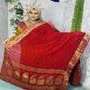 Picture of Chondi Dupatta Orna Cotton (SP- 1780)