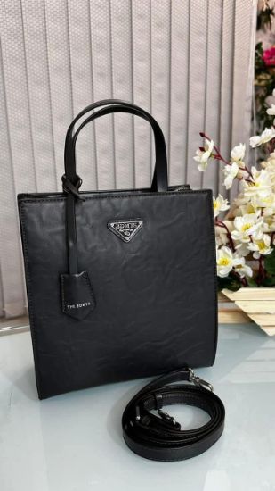 Picture of BDMYS PU Leather Bag