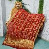 Picture of Chondi Dupatta Orna Cotton (SP- 1780)