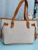 Picture of Collage Bag BD Product (SP-1380)