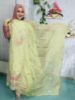 Picture of Indian Boutique Embroidery  Three Piece