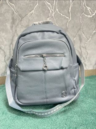 Picture of Miulanda PU  Leather Denim Back Pack bag