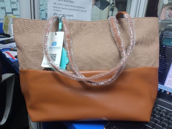 Picture of Mai Shang MS Both Leather Brown Tote Bag 