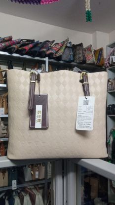 Picture of Uo Lan Ya tote  Beige Colour Bag 