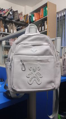 Picture of PRADA Premium Leather Gray Back Pack 