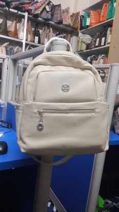 Picture of Miulanda 6917-3 Light Green Premium Leather Back Pack 