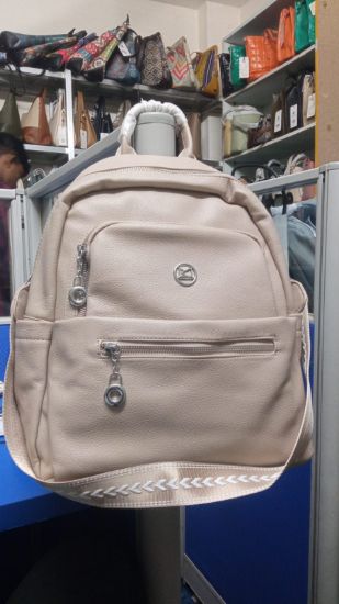 Picture of Miulanda 6917-3 Windbreaker Premium Leather Back Pack 