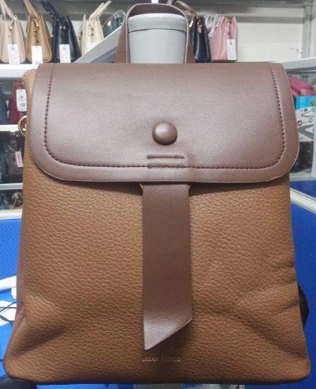 Picture of Back Pack Premium Leather Bag