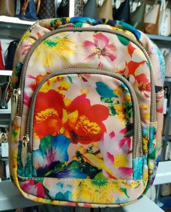 Picture of Shishang Sanyuetian Colourful Printed Parachute Fabric Bag