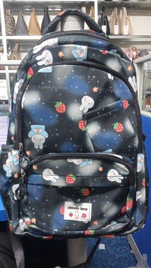 Picture of Clouds Love Cartoon School Bag
