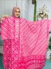 Picture of Indian Boutiques  Exclusive Collection Three Piece 