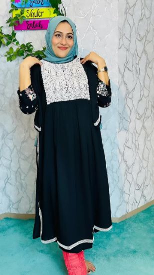 Picture of Naira Cutting Stitched One Picecs(SP:0841)