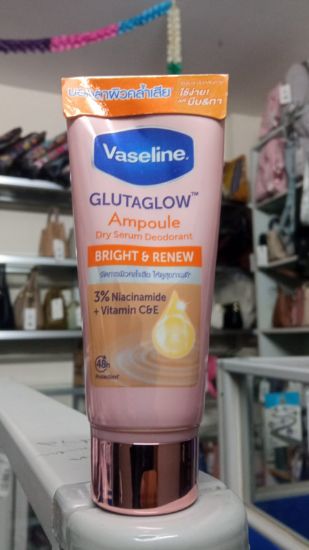 Picture of Vaseline Glutaglow Ampoule Dry Serum Deodorant Bright &  Renew