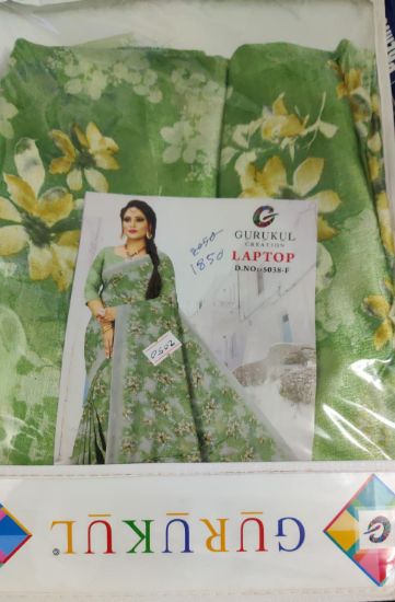 Picture of Gurukul Creation Printed Saree(SP:1850)