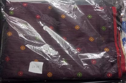 Picture of Jamdani Premium  Cotton Sharee 