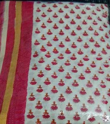 Picture of Fine Cotton Chosa Par Three Piece 