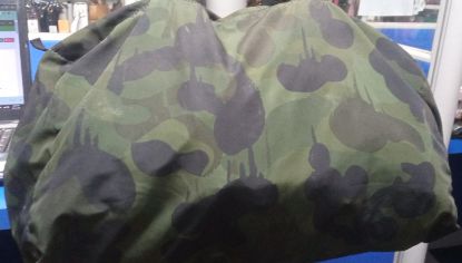 Picture of Printed Fabrics Travel Bag 