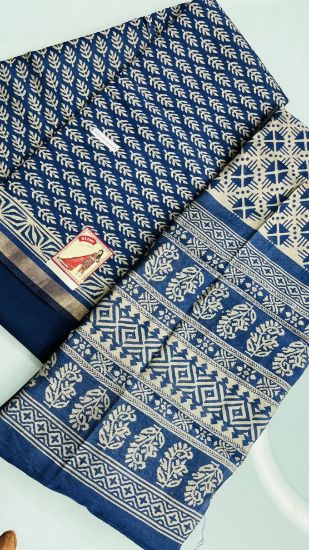 Picture of Maheshuri Silk Three Piece