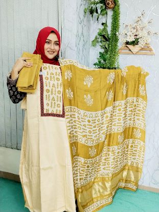 Picture of Premium Cotton 3 Pisces  