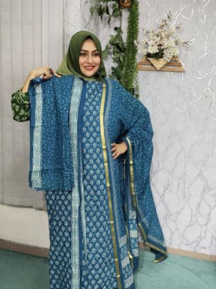 Picture of Indian Premium Cotton Three Piece