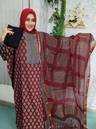 Picture of Indian Premium Cotton Three Piece
