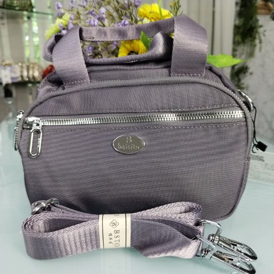 Picture of Baisitu Brand Luxurious Crossbody Belt Bag – Grey