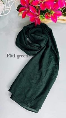 Picture of Switch Cotton Hijab