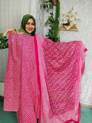 Picture of MB Brand Indian Boutique Three Piece