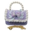 Picture of Baby Bag For Cute Little Babies – Adorable & Handy!