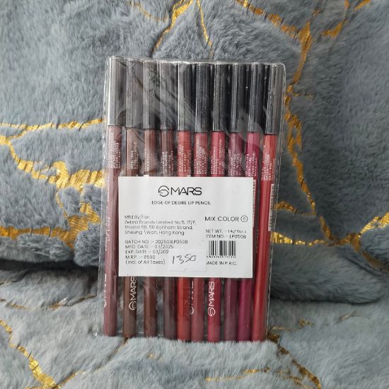 Picture of MARS Lip Liner 10-Piece Set – Perfectly Defined, Long-Lasting Lips!