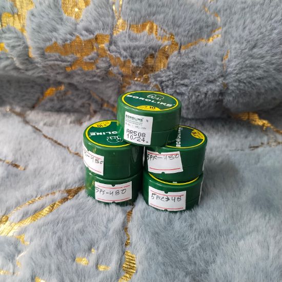 Picture of Boroline Antiseptic Cream – Multi-Purpose Healing & Skin Protection!