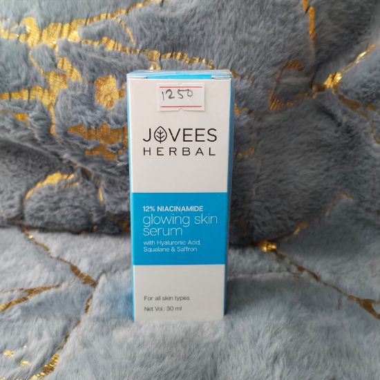 Picture of Jovees Herbal Glowing Skin Serum – Natural Radiance & Deep Nourishment!