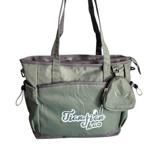 Picture of Tiantian Hao  Fabric Shoulder Bag with Long Belt – (12.5"x12.5")