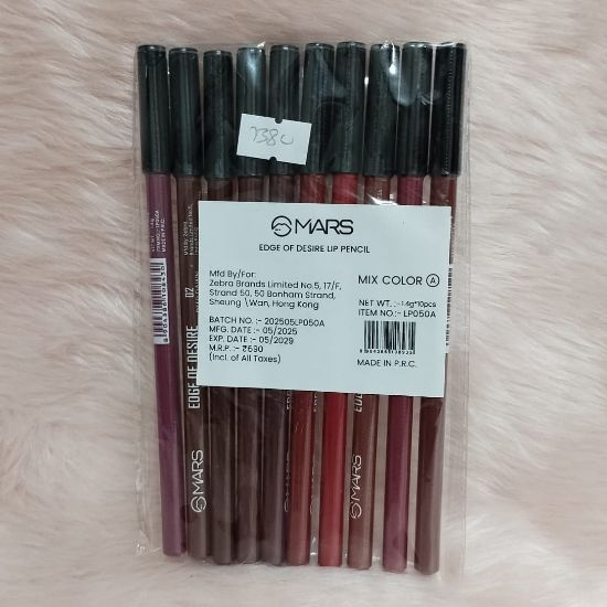 Picture of MARS Edge Of Desire Lip Pencil – 10 Pieces Set | Long Lasting & Smooth Finish
