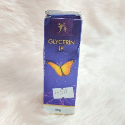 Picture of GLYCERIN IP – 50g