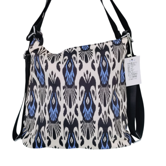Picture of BSTO Classic Ikat Design Shoulder Bag - 13 x 14